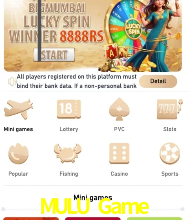 MULU Game login