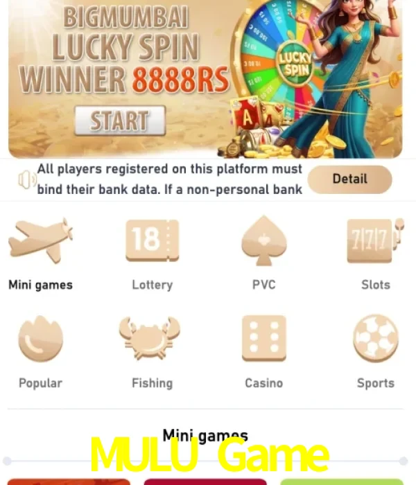 MULU Game official